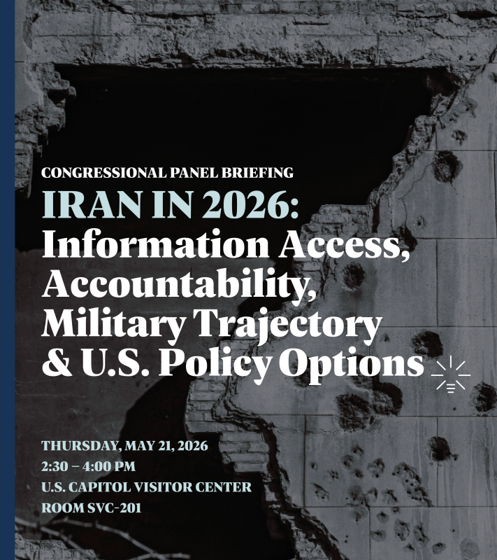 A promotional flyer for a Congressional Panel Briefing titled "Iran in 2026: Information Access, Accountability, & U.S. Policy Options." The event is scheduled for Thursday, May 21, 2026, from 2:30 to 4:00 PM at the U.S. Capitol Visitor Center, Room SVC-201, and is hosted by DT Institute. The background features a dark, textured image of a crumbling stone wall. 